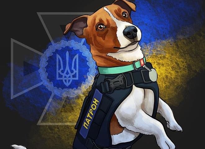 Це професійне свято - День пожежної охорони, яке тепер відзначається щорічно 17 квітня, встановлено Указом Президента України від 11-го жовтня 2013-го № 555/2013.