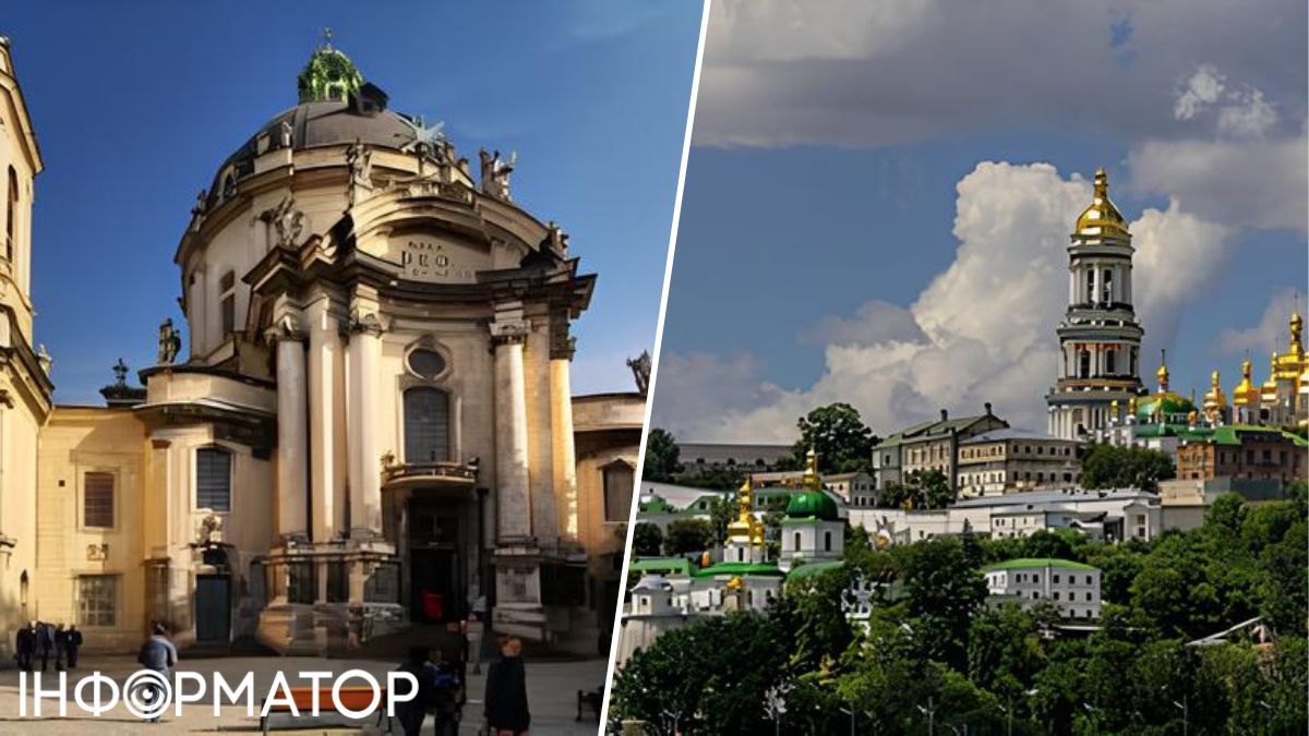 День пам’яток історії та культури відзначається в Україні, згідно з Указом Президента № 1062/99 від 23 серпня 1999 року, щорічно 18 квітня.