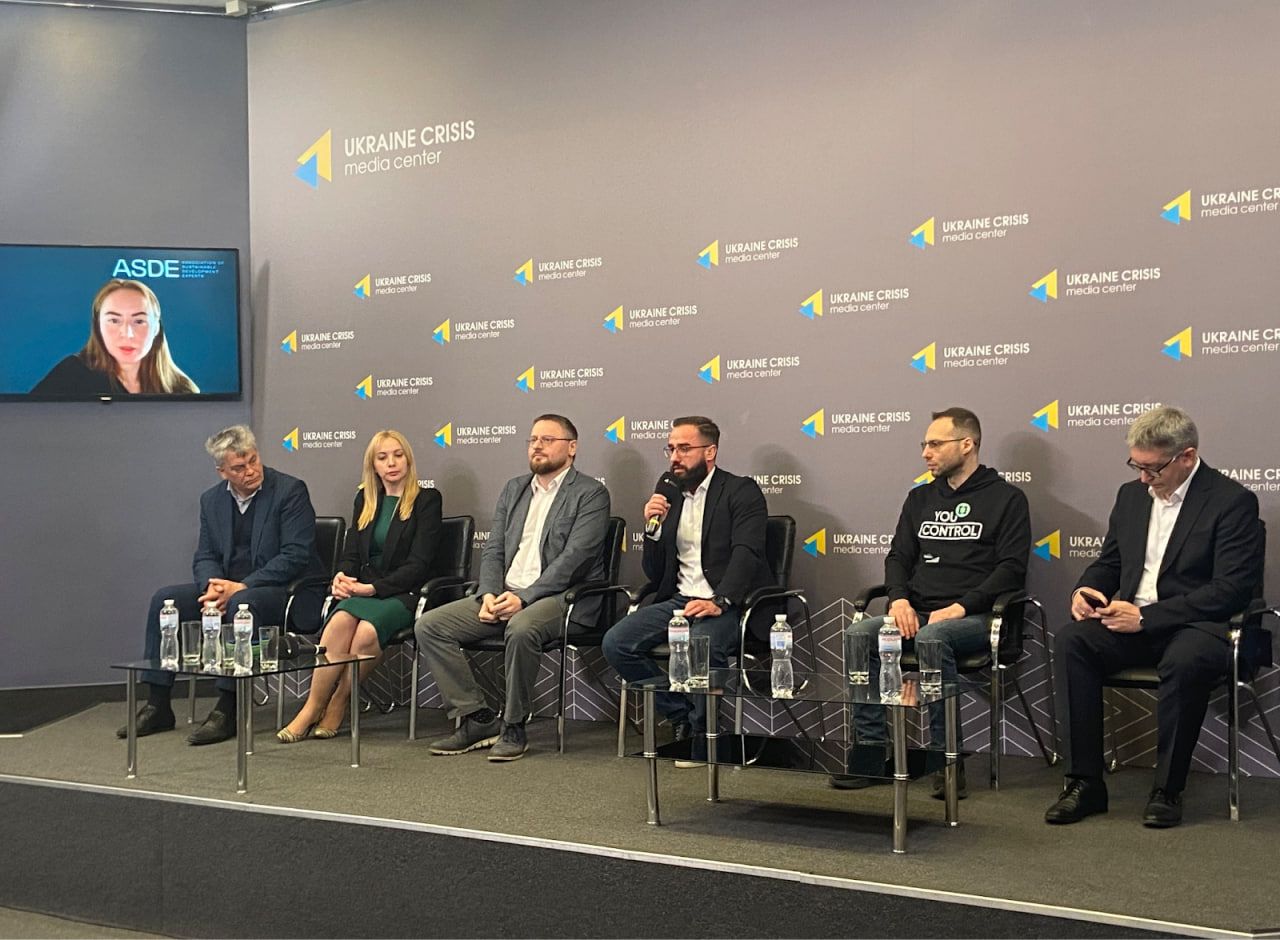 Пресконференція в УКМЦ за участю стейкхолдерів ринку ESG