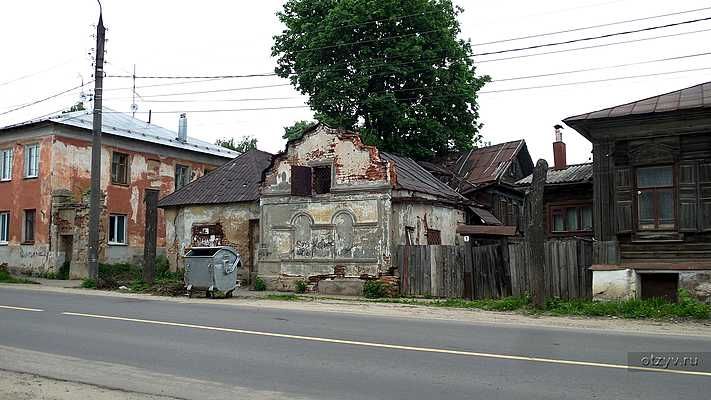 Так виглядає побут у Шуї Так виглядає побут у Шуї