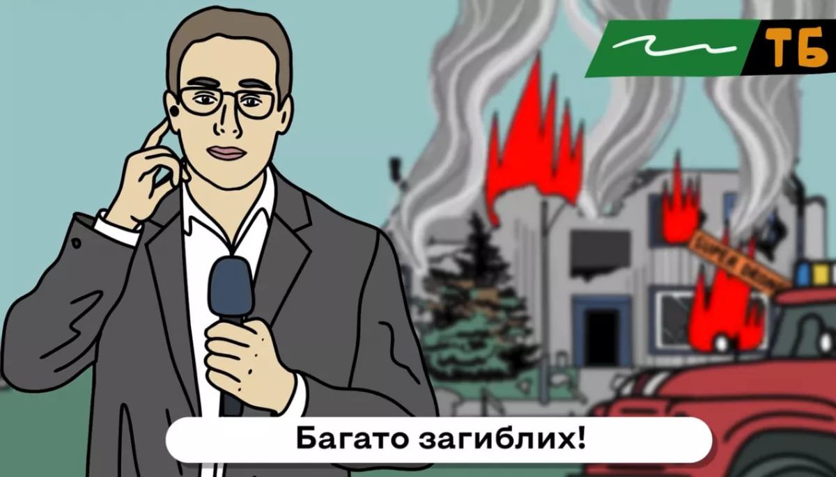 В Генштабе ВСУ создали ролик об ответственности СМИ за удары РФ: впоследствии дали объяснение, а еще позже - удалили его 2