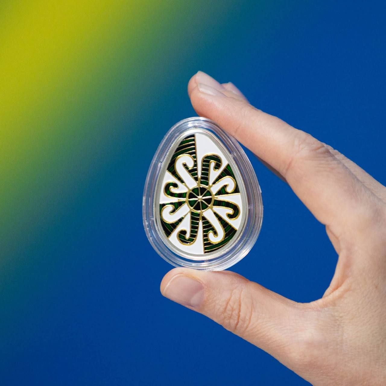 Памятная монета Пасхальная радость. Писанка Фото - НБУ