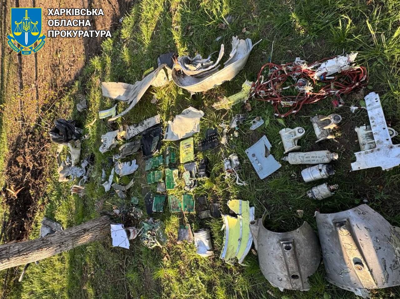 Обломки ракет Обломки ракет