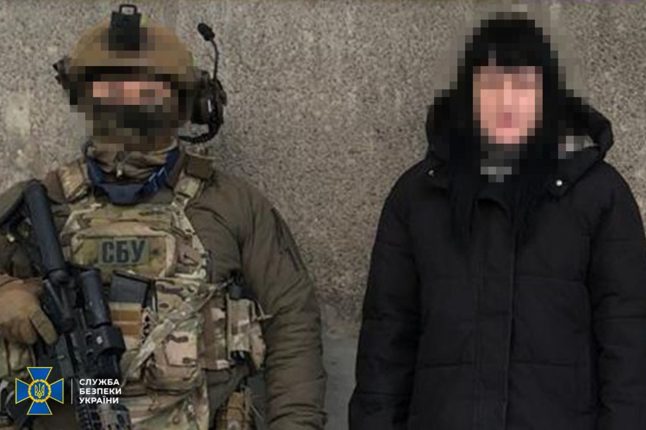 Затримана ворода агентка