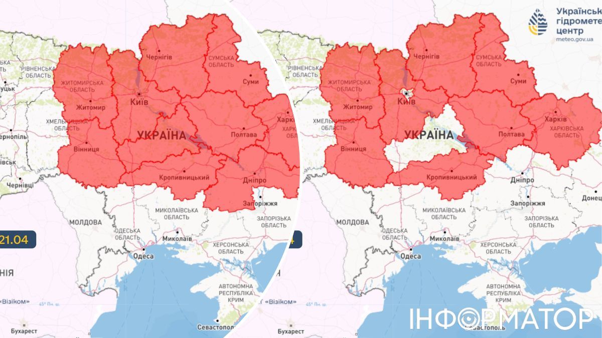 Карта на 20-21 апреля. Карта на 20-21 апреля.