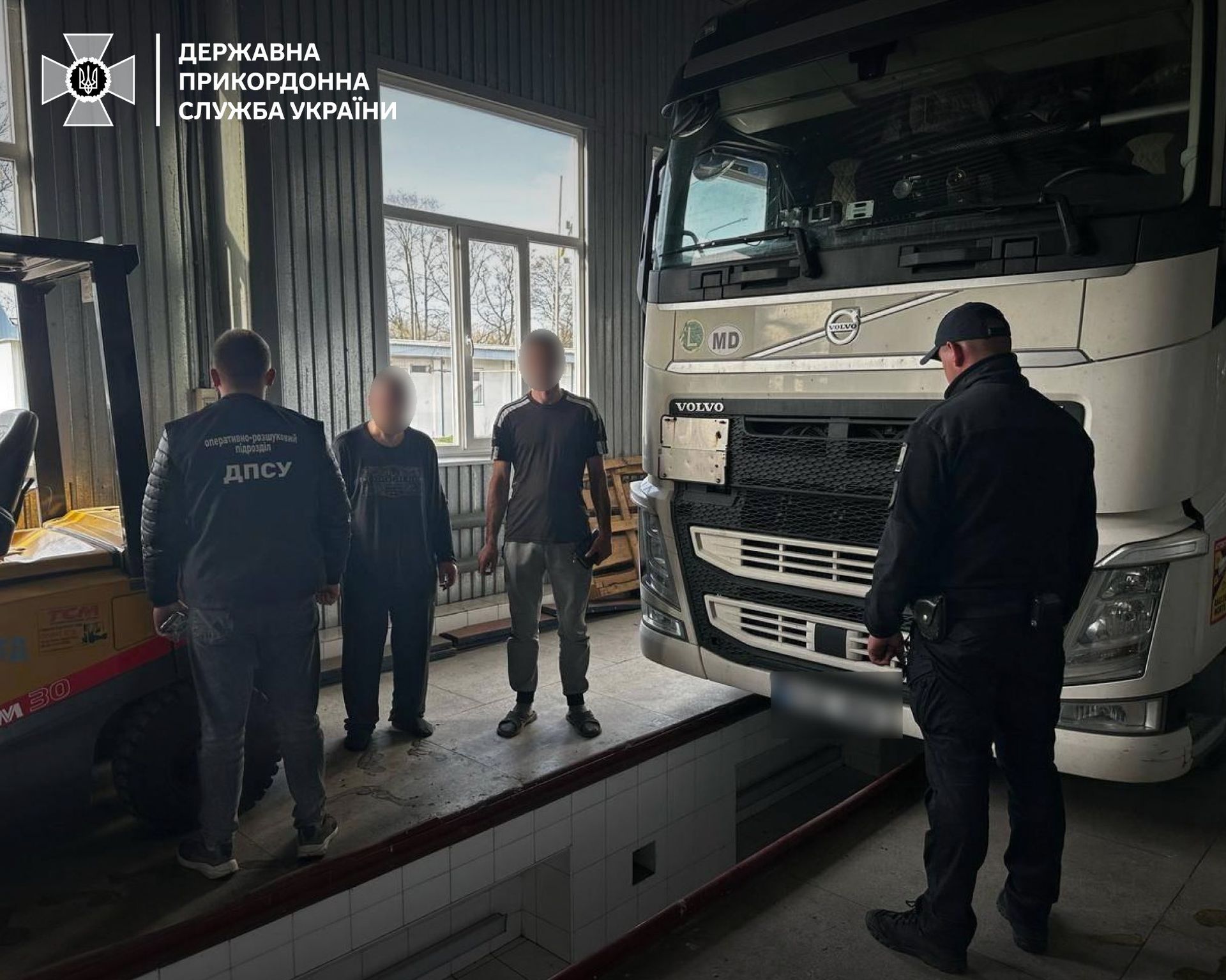 ДПСУ знайшла ухилянта в рослинній олії: занурився ще у Вінниці 2