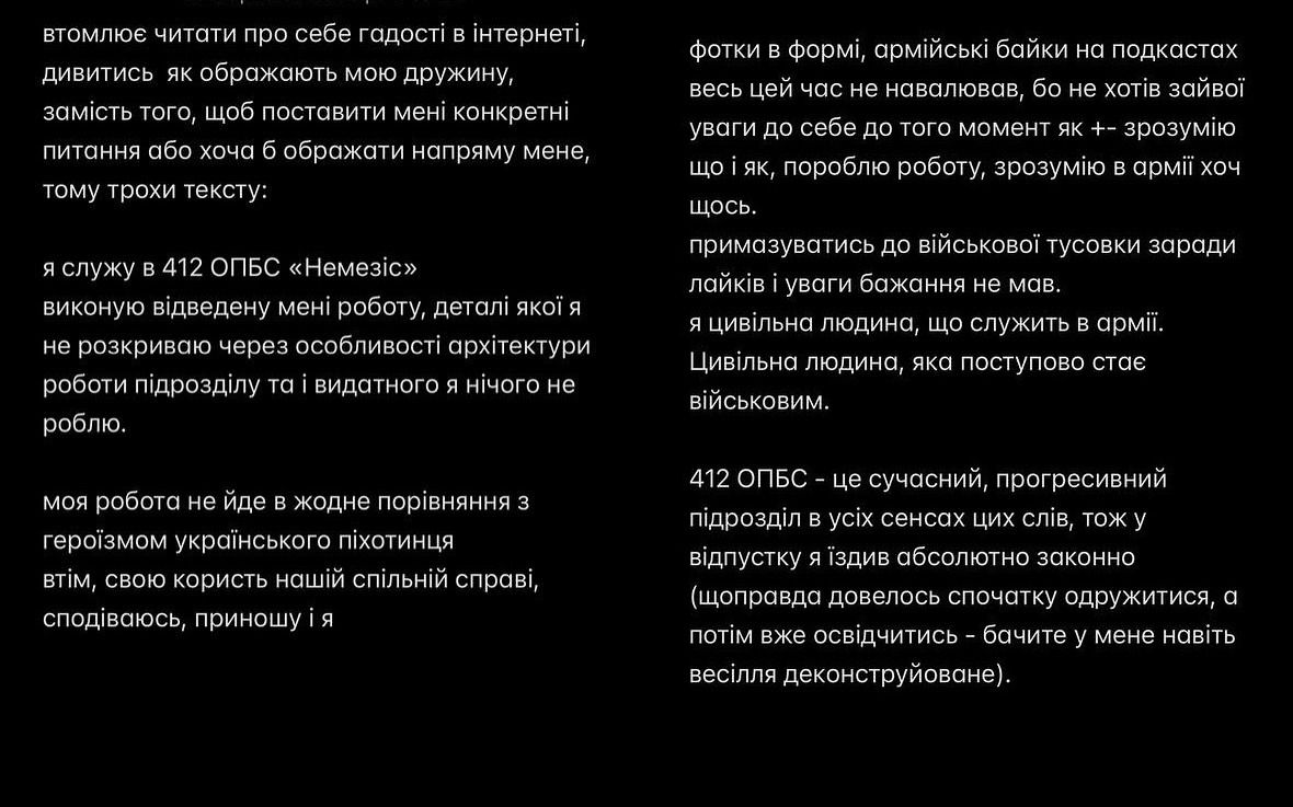 Сергей Чирков не выдержал критику в свою сторону Сергей Чирков не выдержал критику в свою сторону