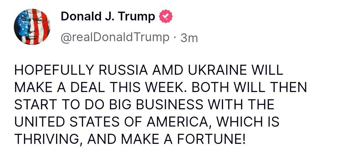Это может произойти на следующей неделе: Трамп анонсировал мир между РФ и Украиной 1