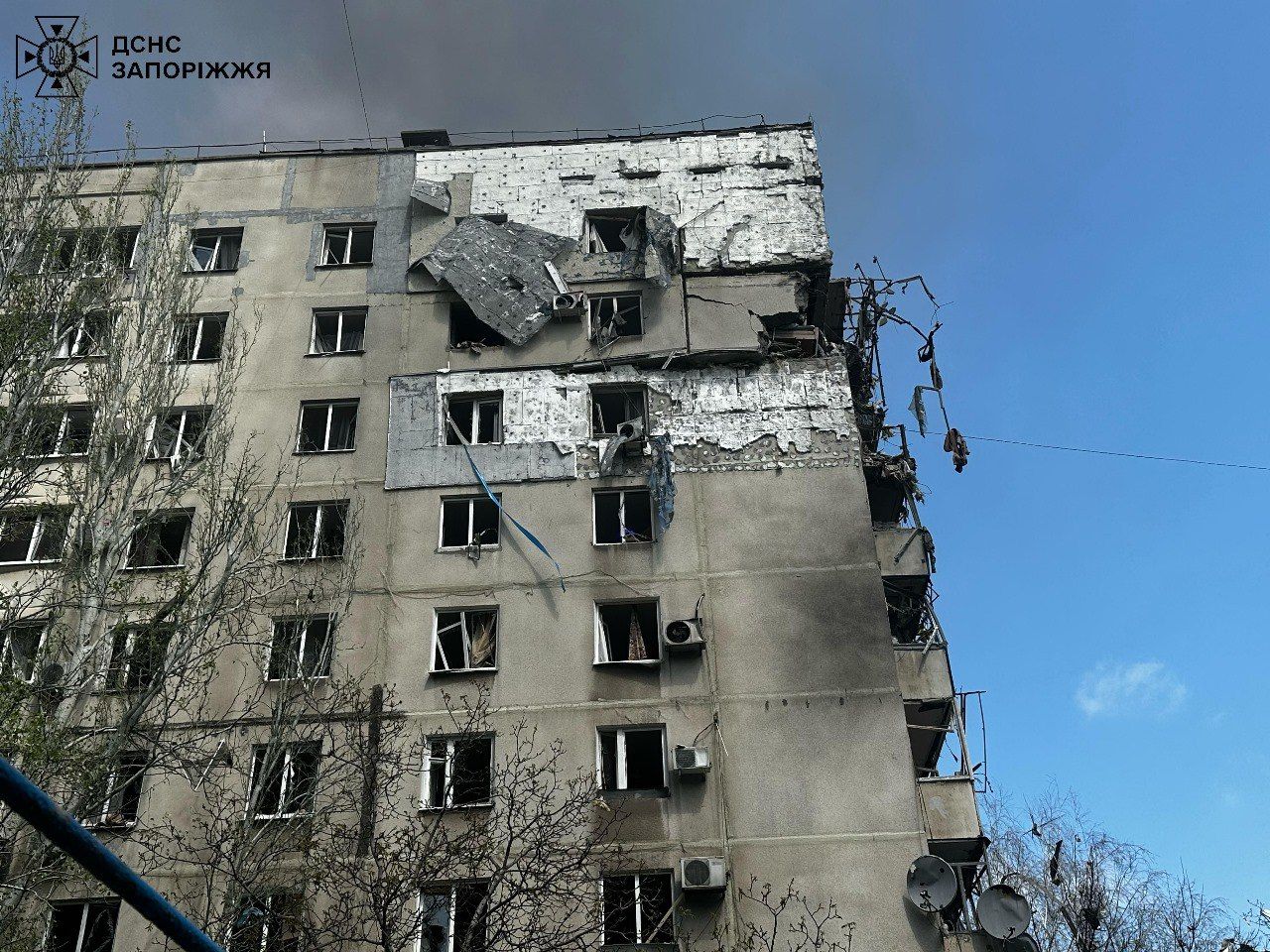 Наслідки атаки Наслідки атаки