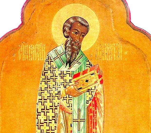 Священномученик Василий, епископ Амасийский, жил в начале IV века в Понтийском городе Амасии.