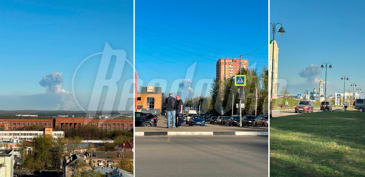 Так виглядає стовп від вибуху на відстані 50 км, у Московській області.  Так виглядає стовп від вибуху на відстані 50 км, у Московській області.