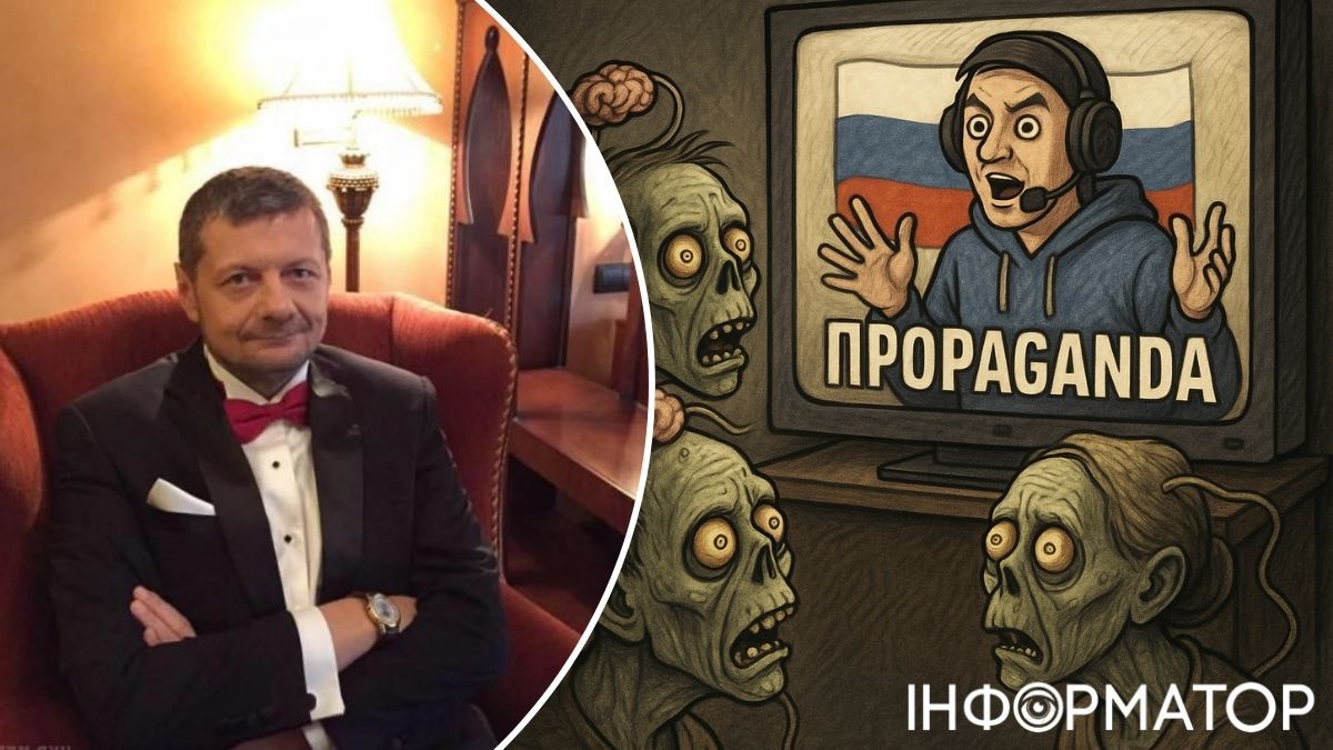 Ігор Мосійчук