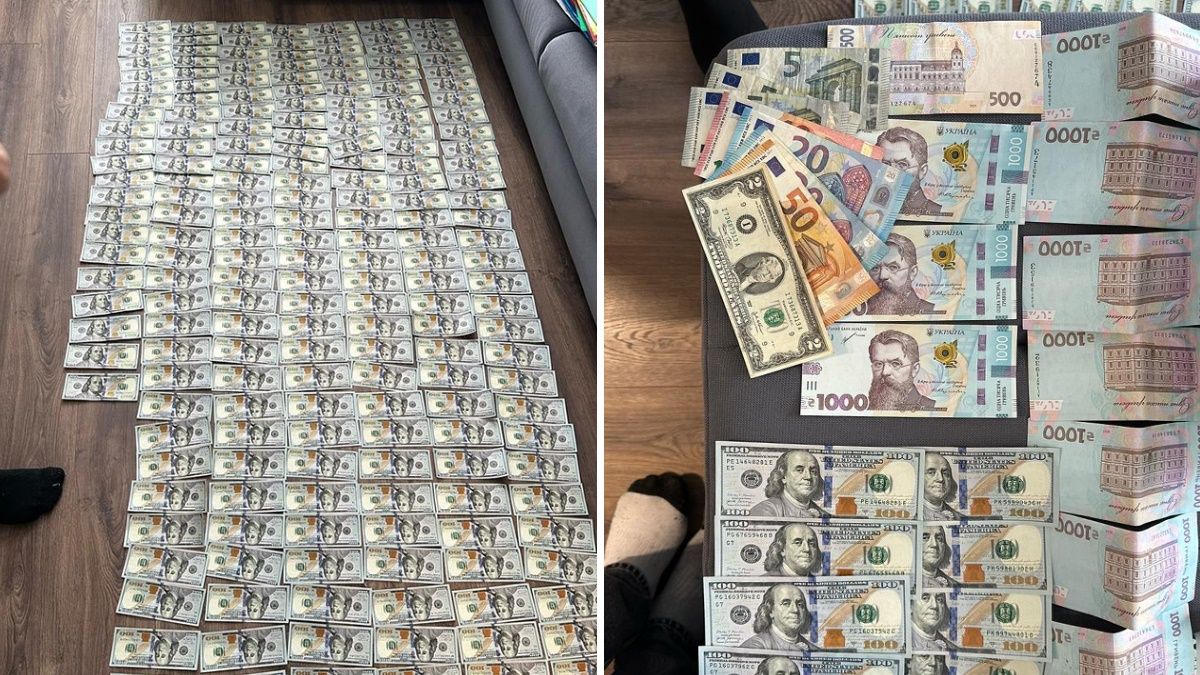 У подозреваемого дома нашли немалую сумму наличных У подозреваемого дома нашли немалую сумму наличных