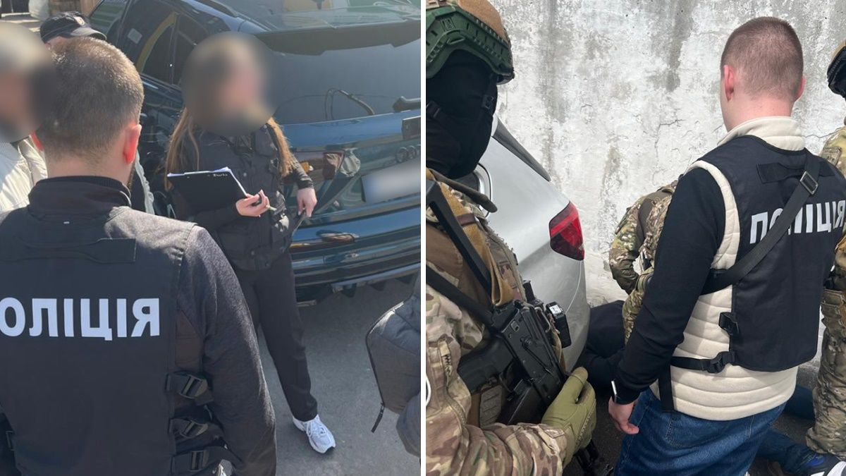 Следственно-розыскные действия Следственно-розыскные действия