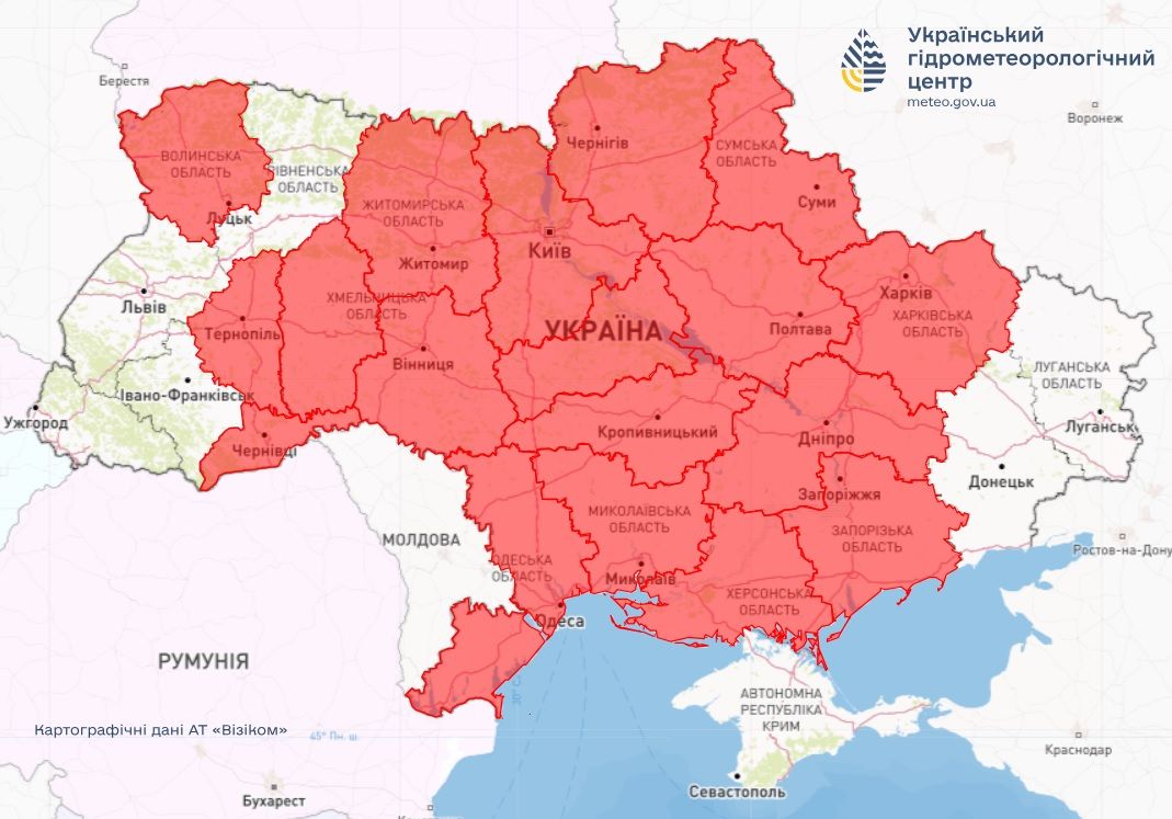 Мапа пожежної небезпеки від Укргідрометцентру. Мапа пожежної небезпеки від Укргідрометцентру.