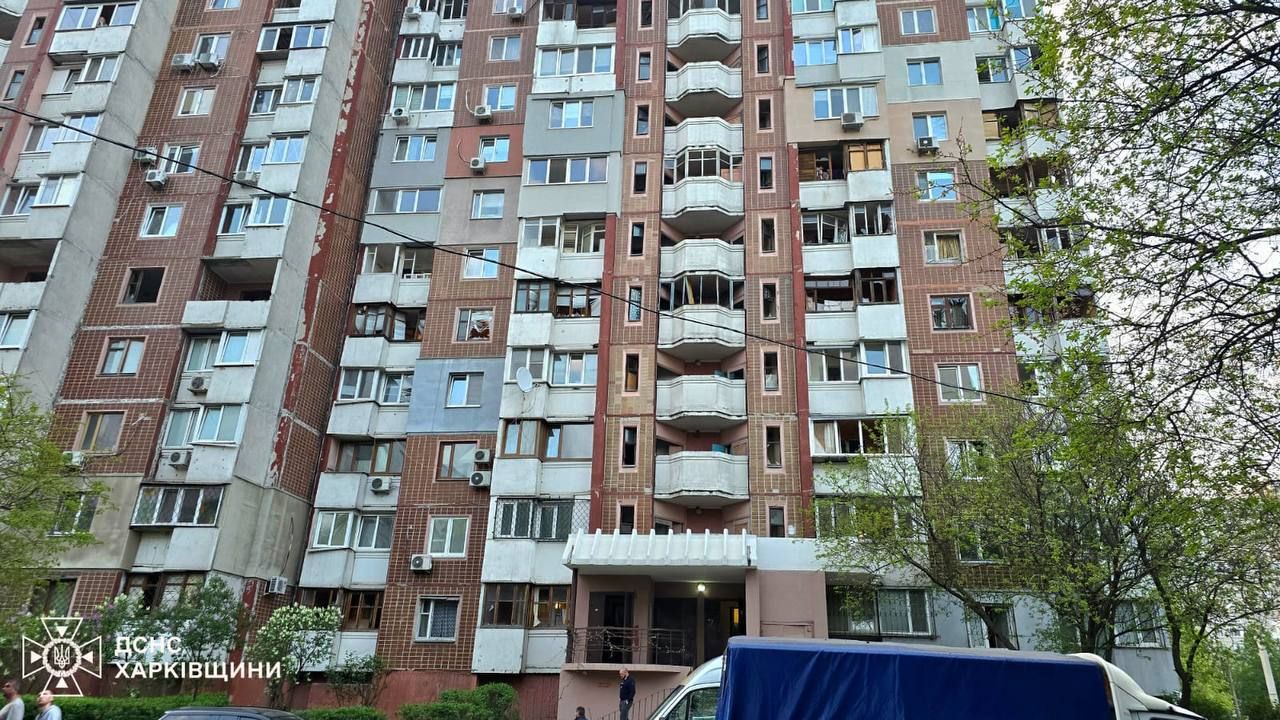 Наслідки атаки Наслідки атаки