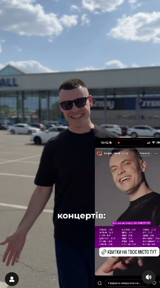 Зараз подібної реклами в мережі не має Зараз подібної реклами в мережі не має