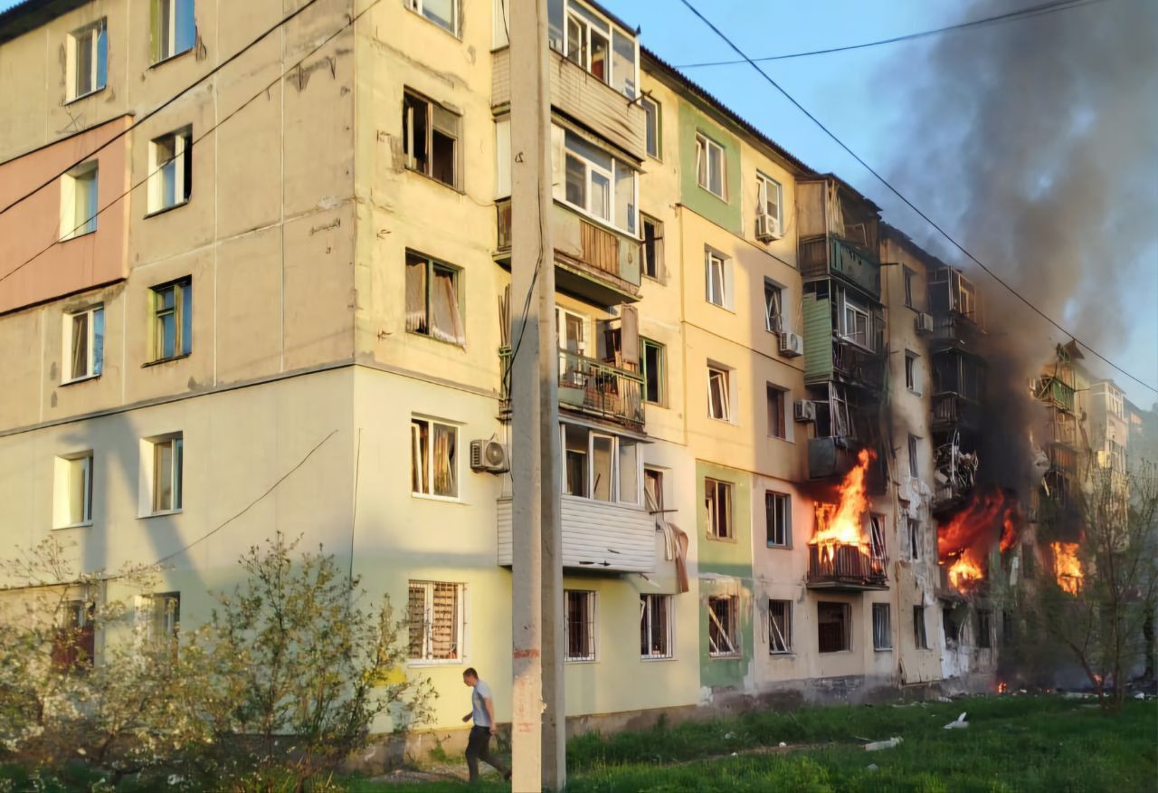 Наслідки атаки Наслідки атаки