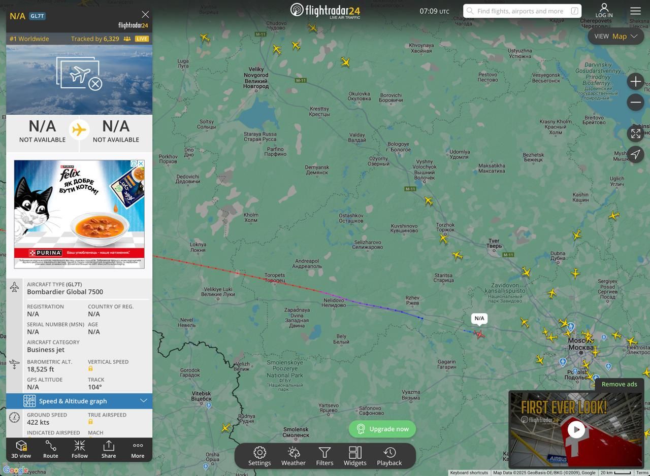 Самолет Виткоффа сейчас садится в аэропорту Внуково: посланец Трампа будет снова встречаться с Путиным 1