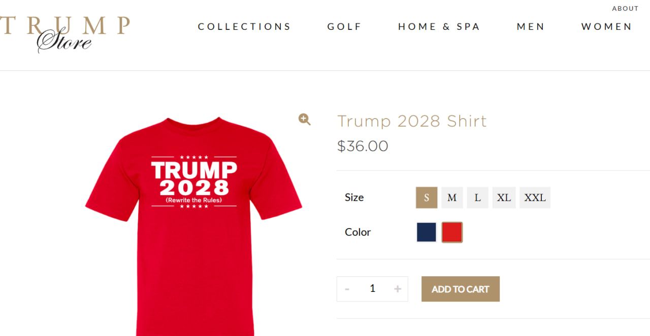 Скриншот из trumpstore.com Скриншот из trumpstore.com