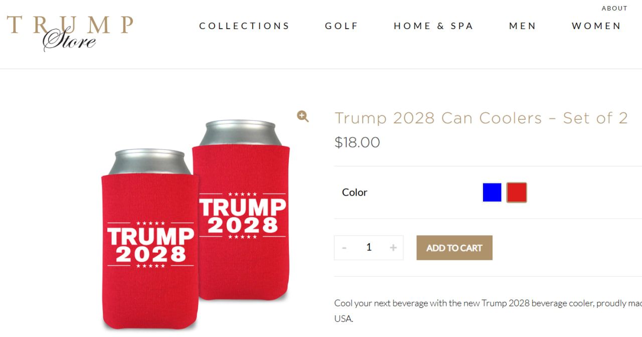 Скриншот из trumpstore.com Скриншот из trumpstore.com