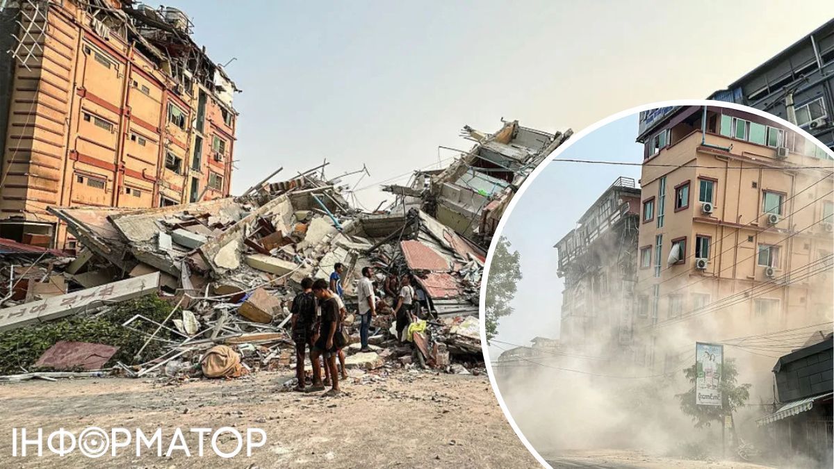 Землетрясение в Мьянме.