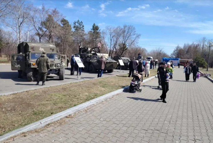 Фото: Telegram-канал Astra