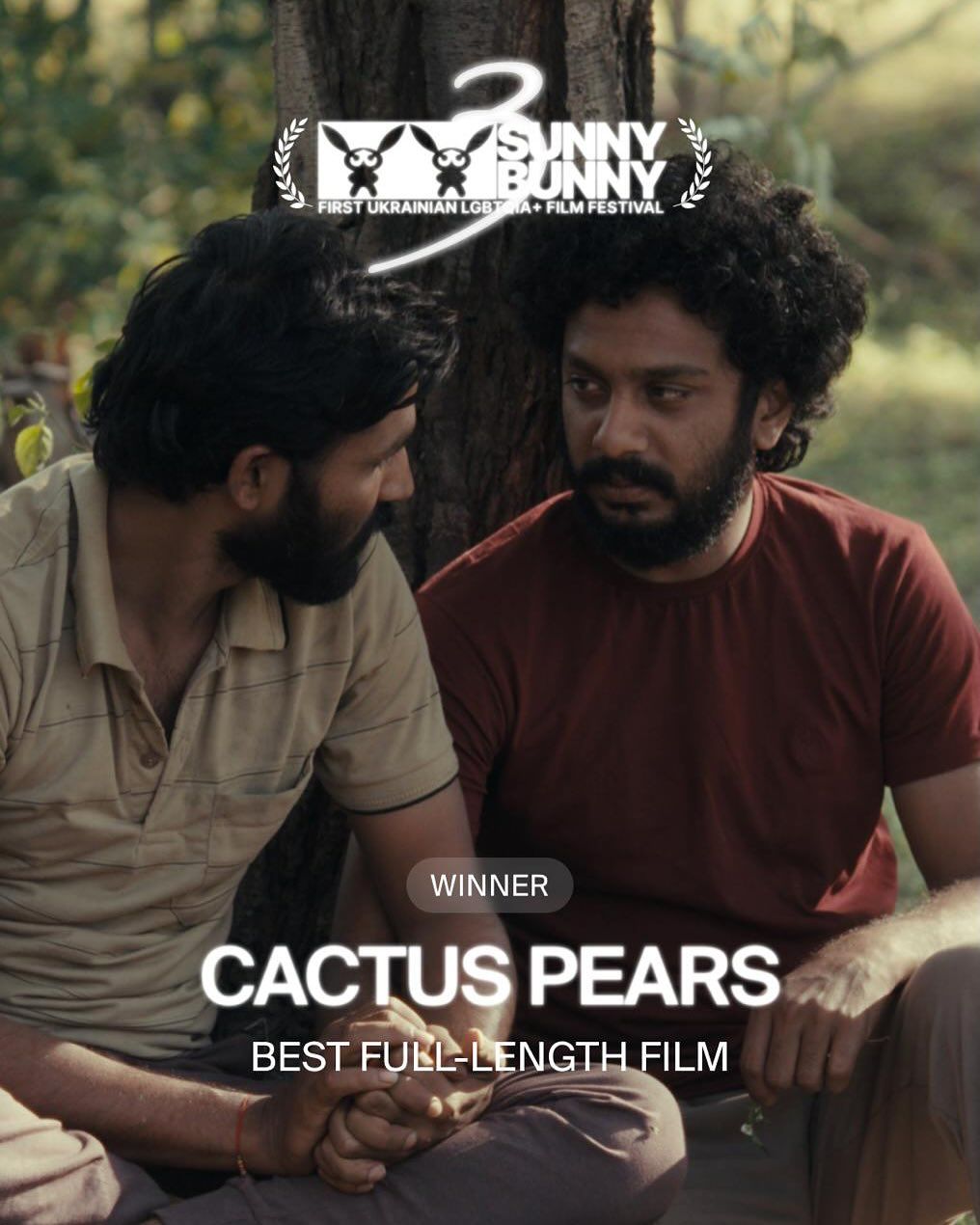 Переможець Sunny Bunny 2025 Переможець Sunny Bunny 2025