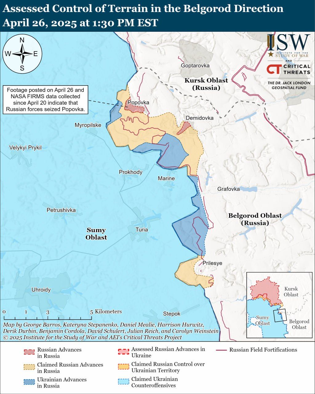 Россияне продвигаются под Кураховым, а ВСУ преуспевают под Покровском: карты ISW 1