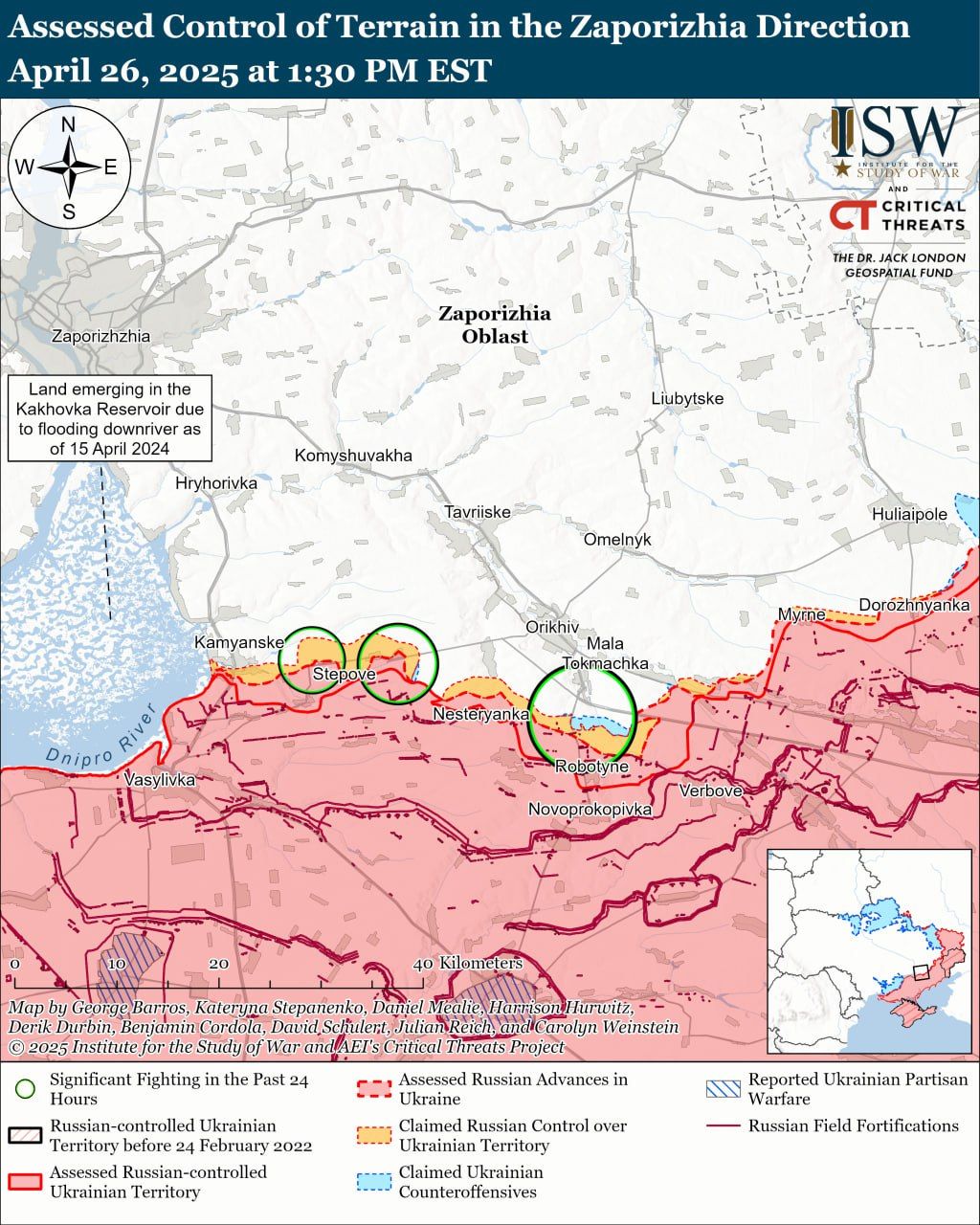 Россияне продвигаются под Кураховым, а ВСУ преуспевают под Покровском: карты ISW 7