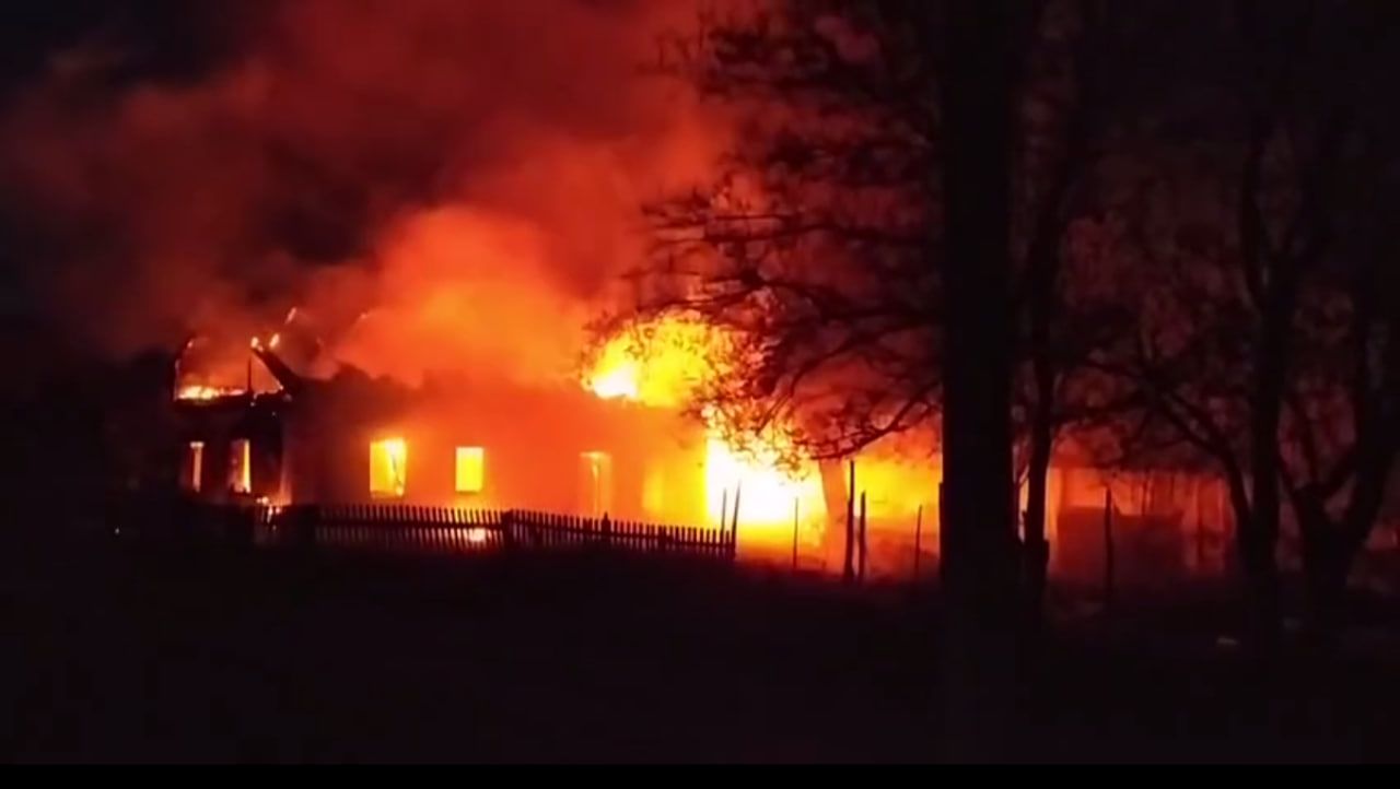 Россияне атаковали частный дом на Днепропетровщине: есть жертва 1