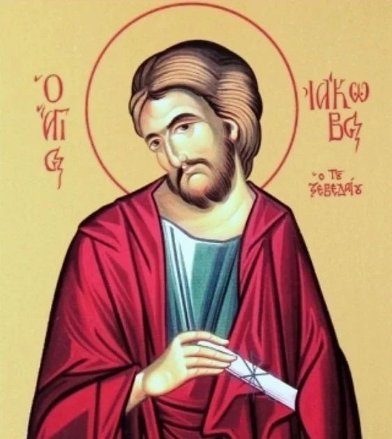 Святой Иаков, после сошествия Святого Духа, проповедовал в Испании и Иерусалиме.