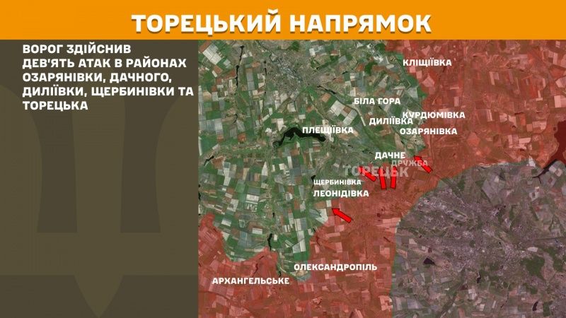 Генштаб про ситуацію на фронті: росіяни 20 разів проривали оборону, а під Покровськом дістали "по зубах" 6