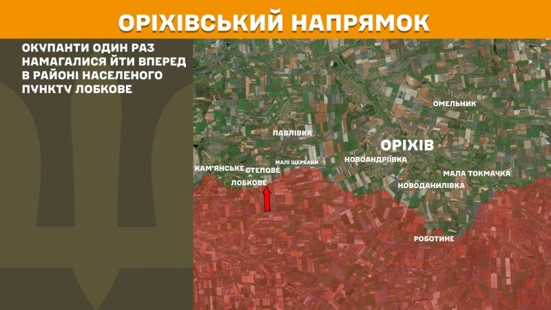 Генштаб про ситуацію на фронті: росіяни 20 разів проривали оборону, а під Покровськом дістали "по зубах" 9