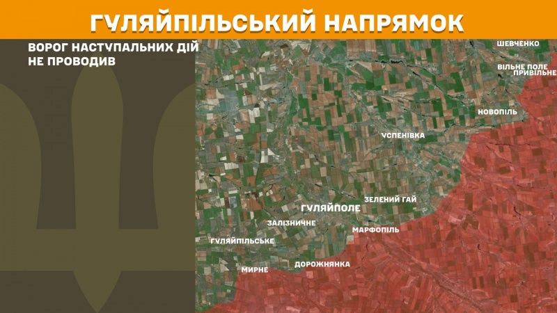 Генштаб про ситуацію на фронті: росіяни 20 разів проривали оборону, а під Покровськом дістали "по зубах" 10