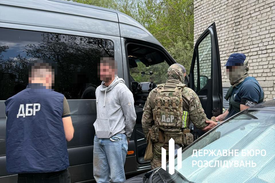 Затримання підозрюваних в організації схеми Затримання підозрюваних в організації схеми