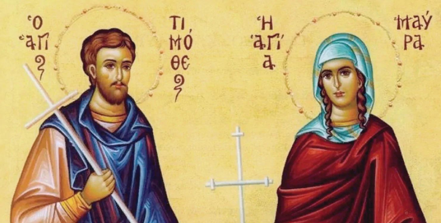Святые Тимофей и Мавра жили в III веке и были супругами. Святые Тимофей и Мавра жили в III веке и были супругами.