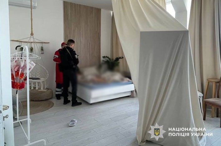 Фото: Нацполіція