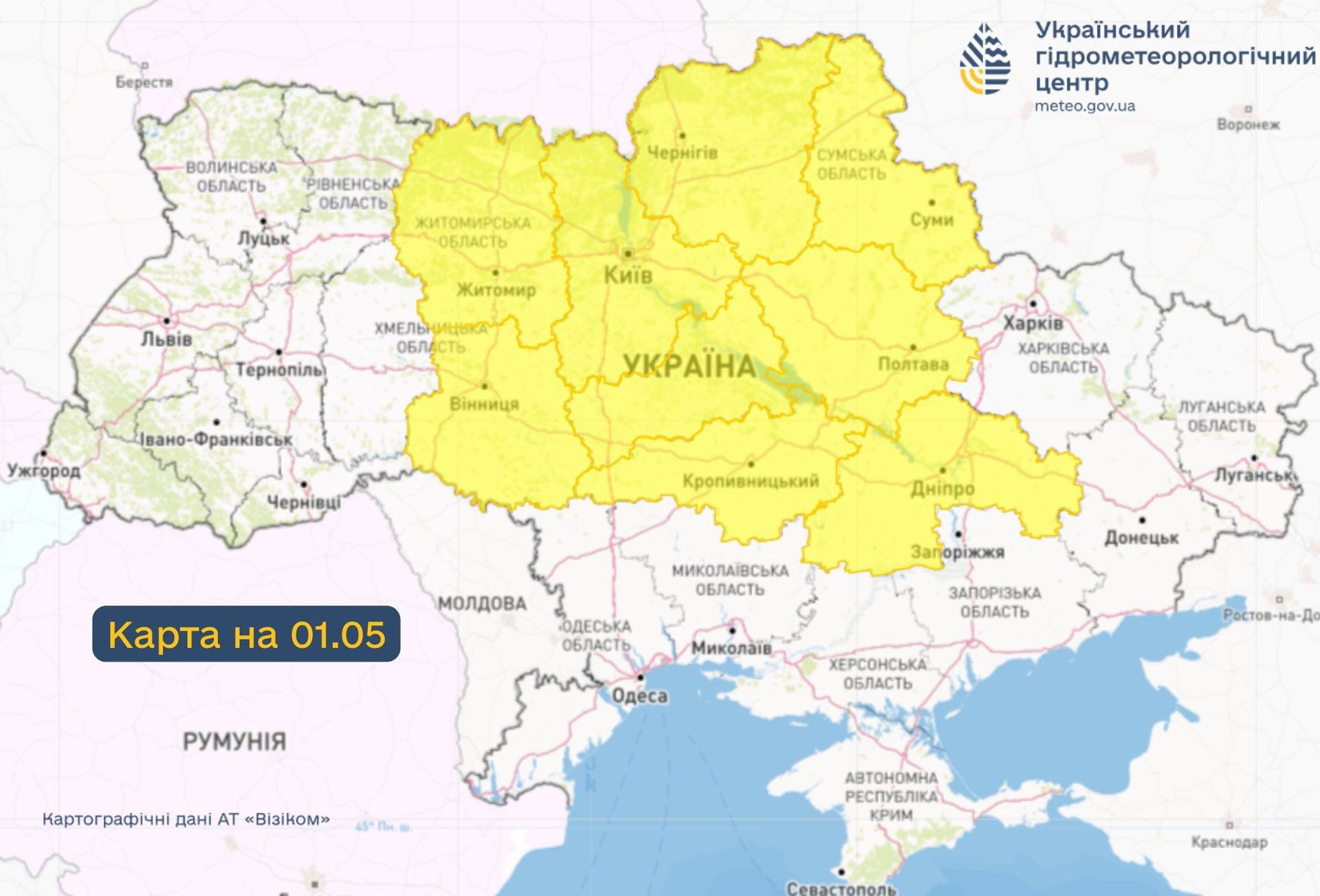 Початок травня в Україні буде помірно теплим - прогноз погоди на завтра, 1 травня 1
