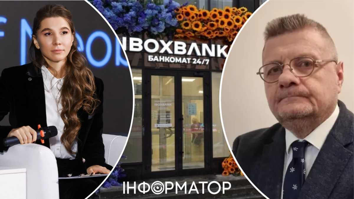 Альона Шевцова, Ігор Мосійчук, IBOX Банк