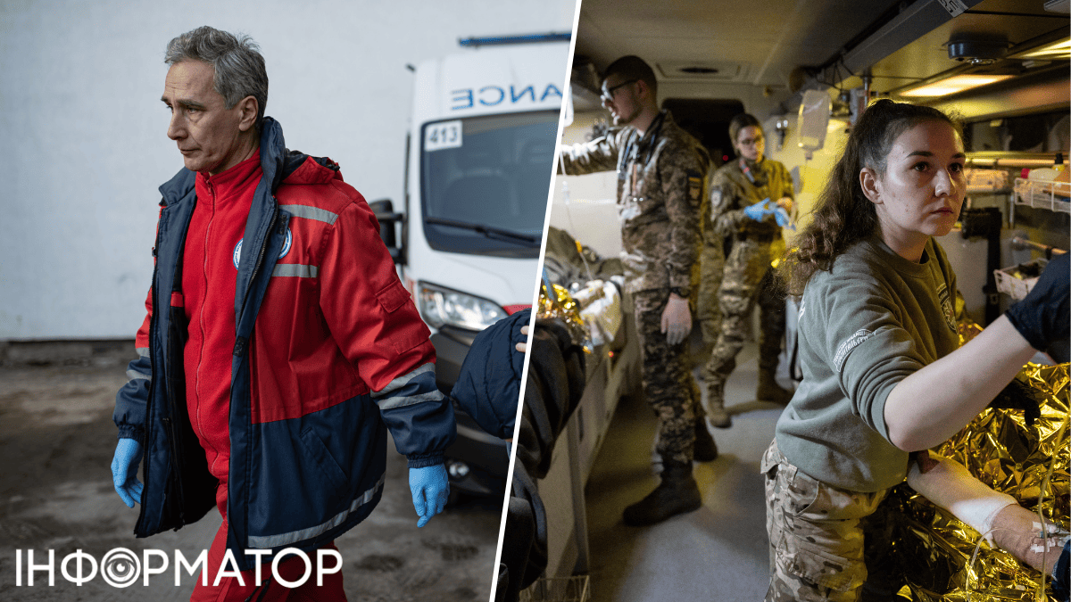 Бронювання медиків