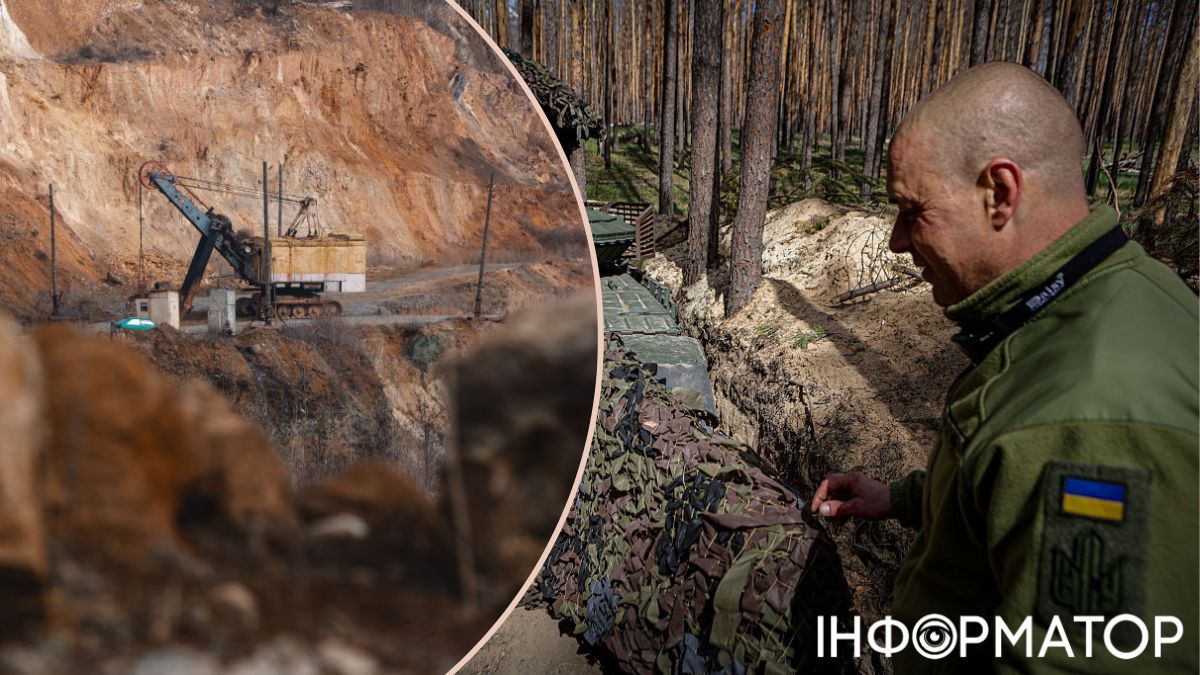 Соглашение о полезных ископаемых на 12 страницах касается 57 минералов