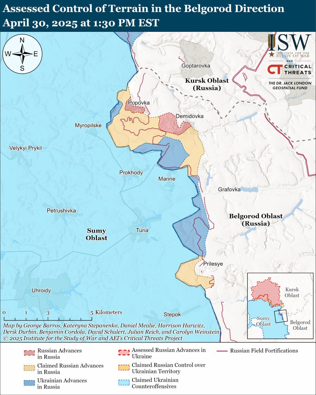 ISW про ситуацію на фронті: ЗСУ просуваються на Курщині, росіяни - у Торецьку 1