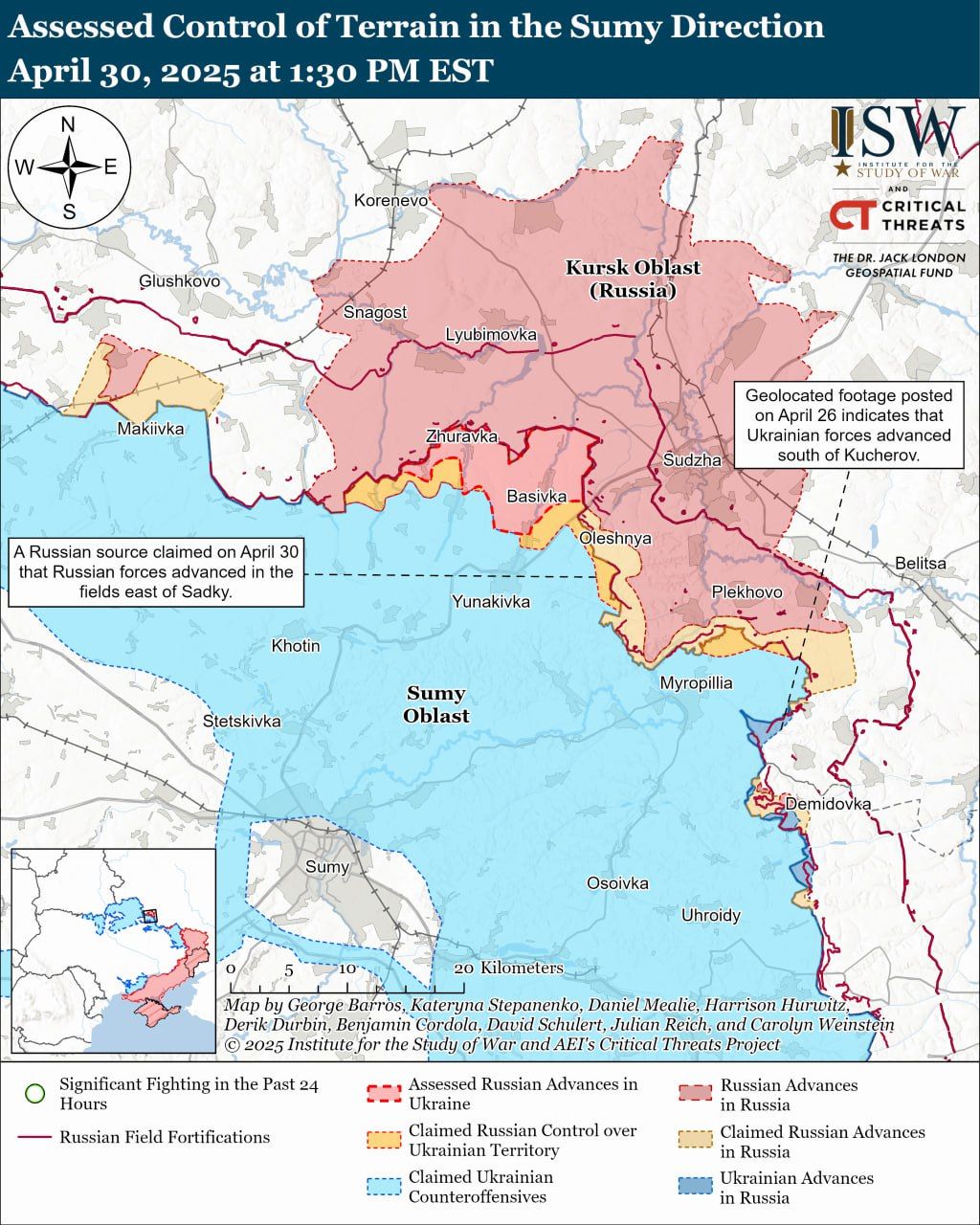 ISW про ситуацію на фронті: ЗСУ просуваються на Курщині, росіяни - у Торецьку 2