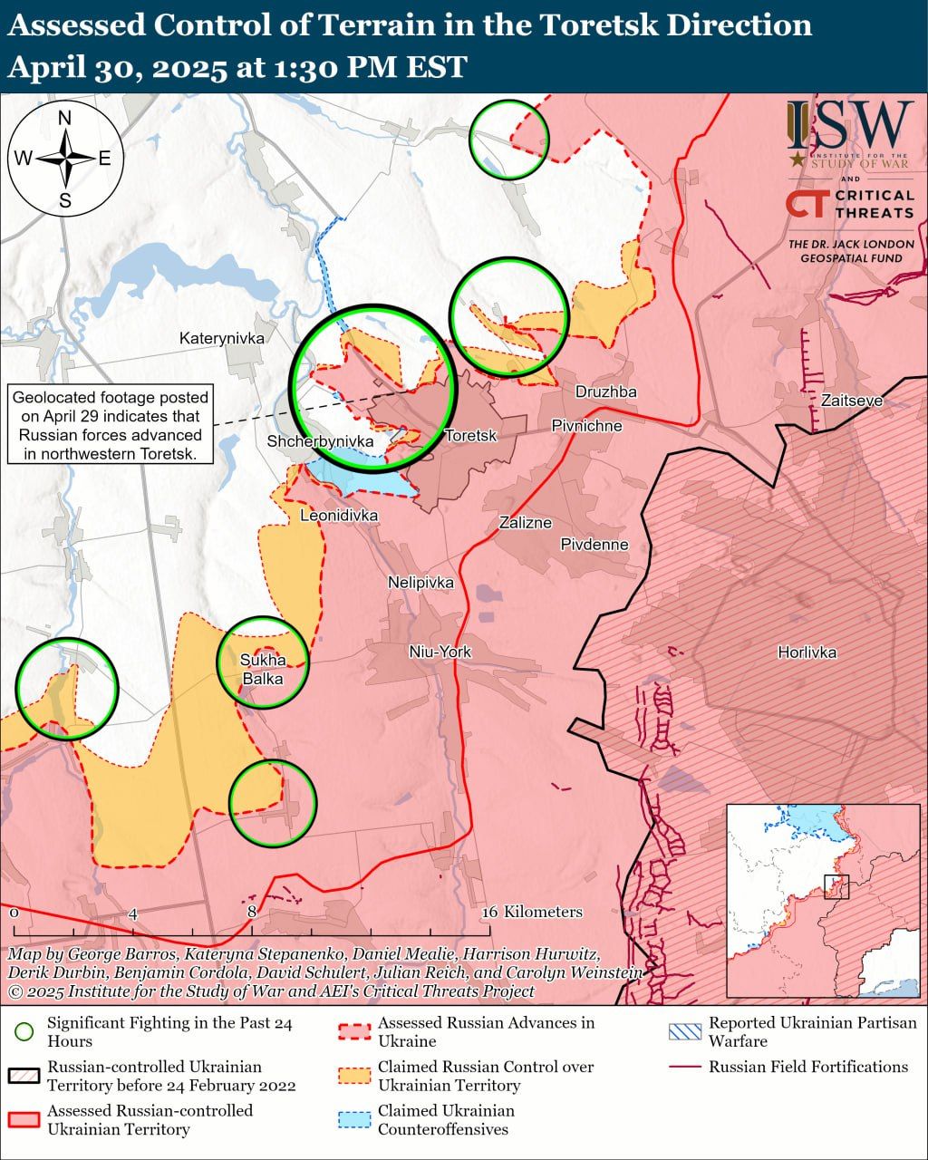 ISW про ситуацію на фронті: ЗСУ просуваються на Курщині, росіяни - у Торецьку 7