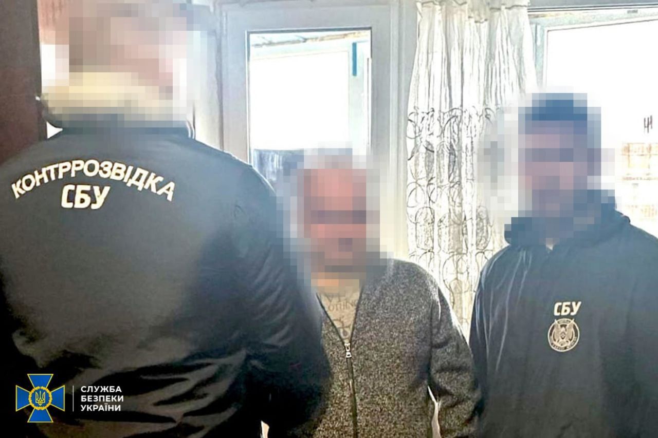 В Харьковской области Служба безопасности Украины разоблачила дежурного агента российской разведки. Фото - СБУ