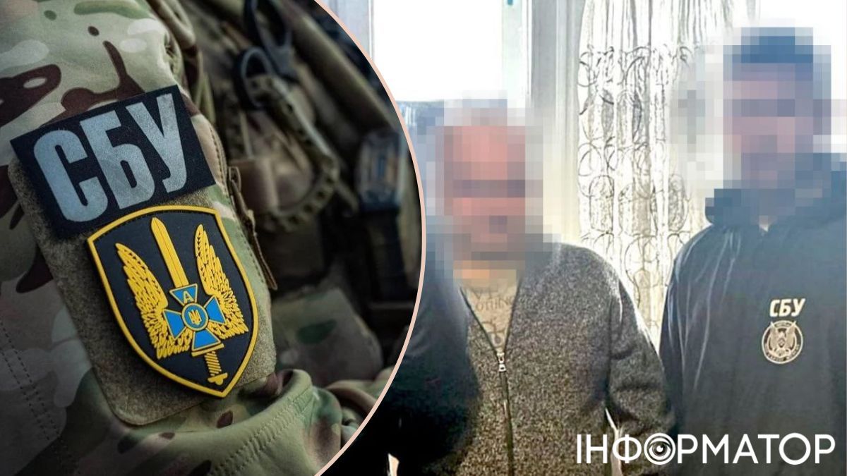СБУ задержала агента российской ГРУ, который шпионил за ВСУ на железной дороге