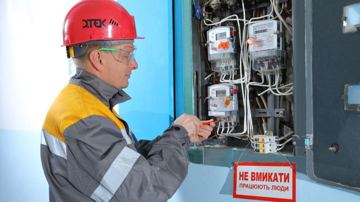 Фото: ДТЭК