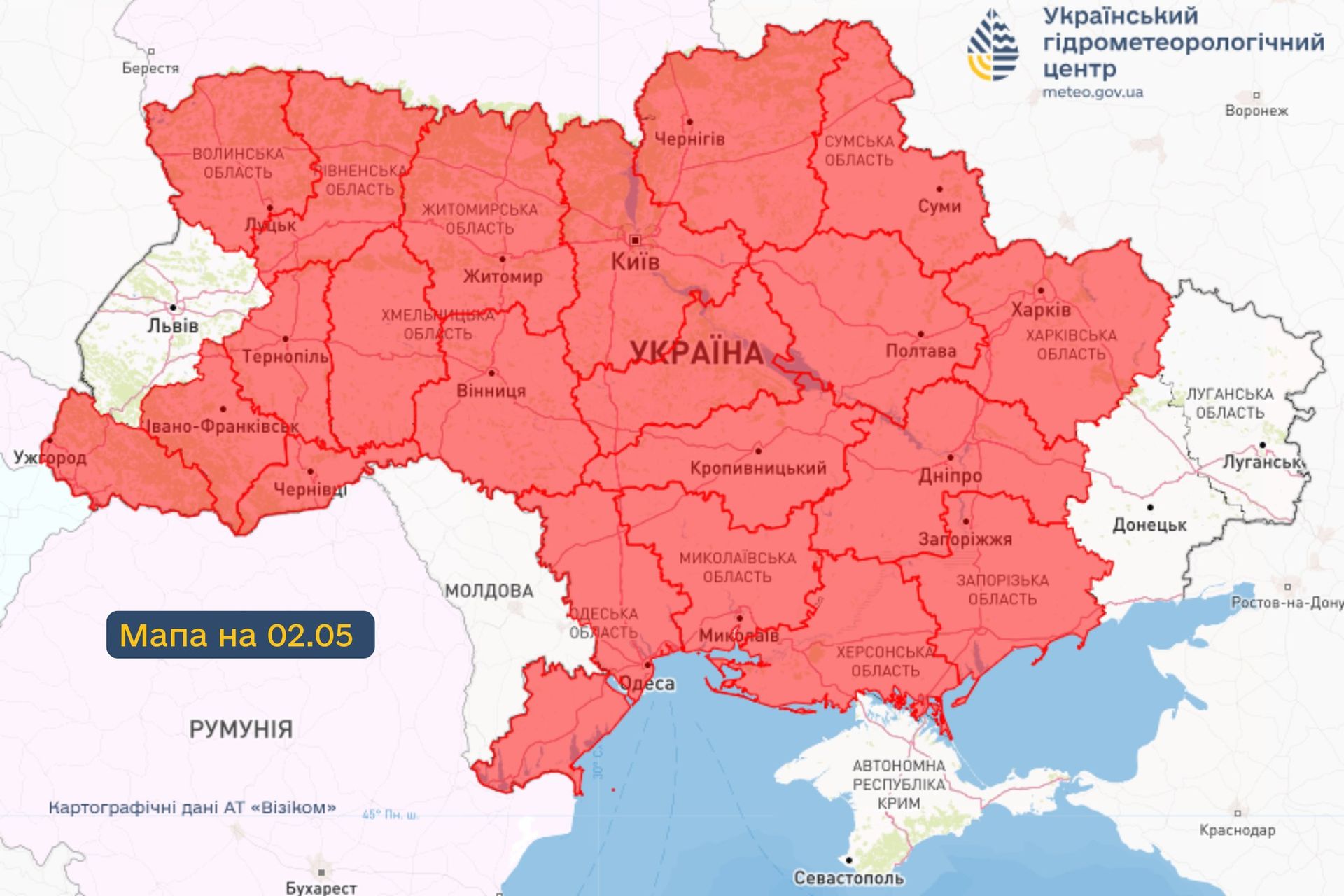 Укргідрометцентр попередив про пожежну небезпеку на 2-4 травня. Мапа.