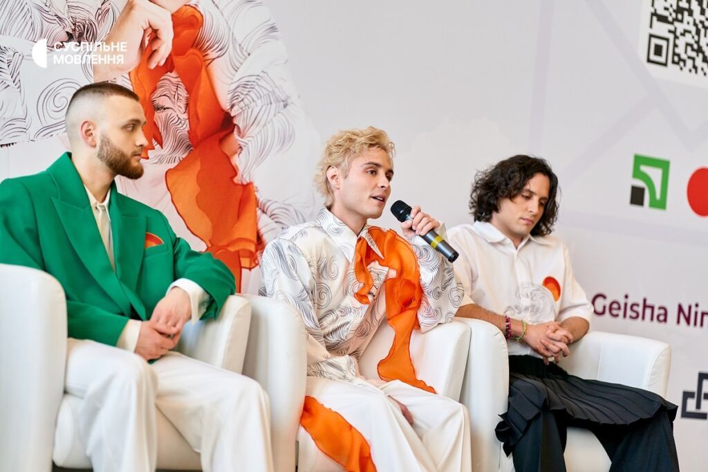 Фото: Суспільне Мовлення